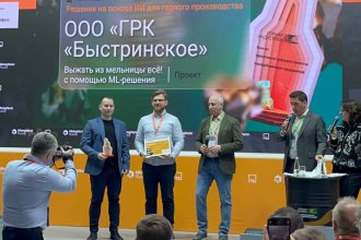 Российская IT-компания Рокет Контрол стала победителем конкурса проектов цифровизации горной отрасли «Горная индустрия 4.0», который проходил в рамках международной выставки MiningWorld Russia-2024.