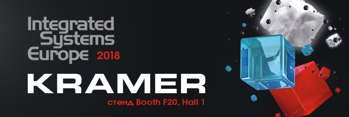 kramer-ise2018