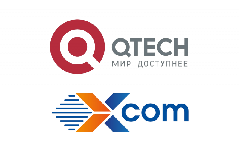 Группа компаний X-Com объявляет о продлении сотрудничества с компанией QTECH, российским разработчиком и производителем телекоммуникационного и серверного оборудования. ГК X-Com имеет статус авторизованного партнера.