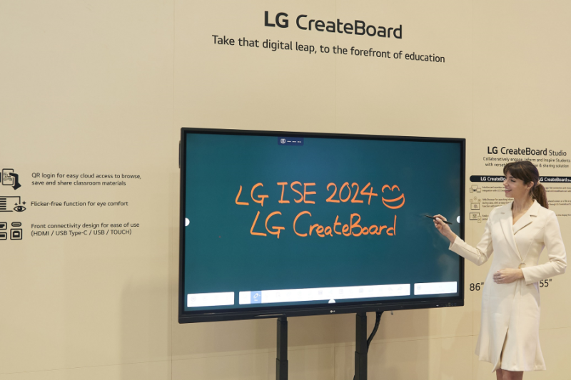 LG CreateBoard ISE 2024