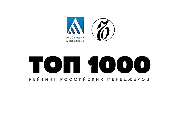 В списке отечественных бизнес-лидеров согласно рейтингу «Топ-1000 российских менеджеров» оказались президент и другие руководители многопрофильной ИТ-компании Sitronics Group в отрасли «Информационные технологии». Об этом сообщают данные рейтинга, который совместно подготовили Ассоциация менеджеров России (АМР) и ИД «Коммерсантъ».
