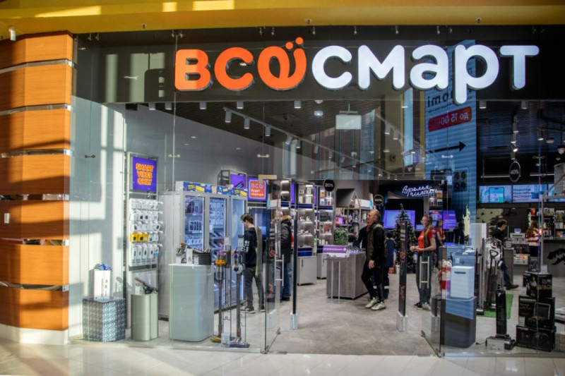 ВСЁСмарт