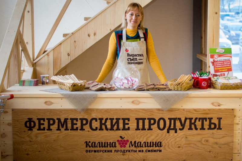 ГК «КОРУС Консалтинг» автоматизировала процесс закупок фермерского кооператива «Калина-Малина». Всего за месяц использования сервиса «КОРУС | Управление запасами» в 45 магазинах сети рост выручки по разным точкам продаж достиг 37%, показатели out-of-stock снизились на 30%, а списания уменьшились на 8%. Сейчас проект масштабируется, до конца 2021 года к сервису будет подключена вся сеть из более 100 магазинов.
