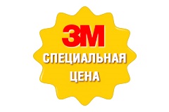 Объявляем специальные цены на мультитач мониторы американской компании 3М! Великолепные качество, надежность и скорость работы мультитач мониторов 3М отвечают самым высоким требованиям клиентов. Поддержка от 20 до 40 одновременных касаний - true-multitouch! Количество ограничено.