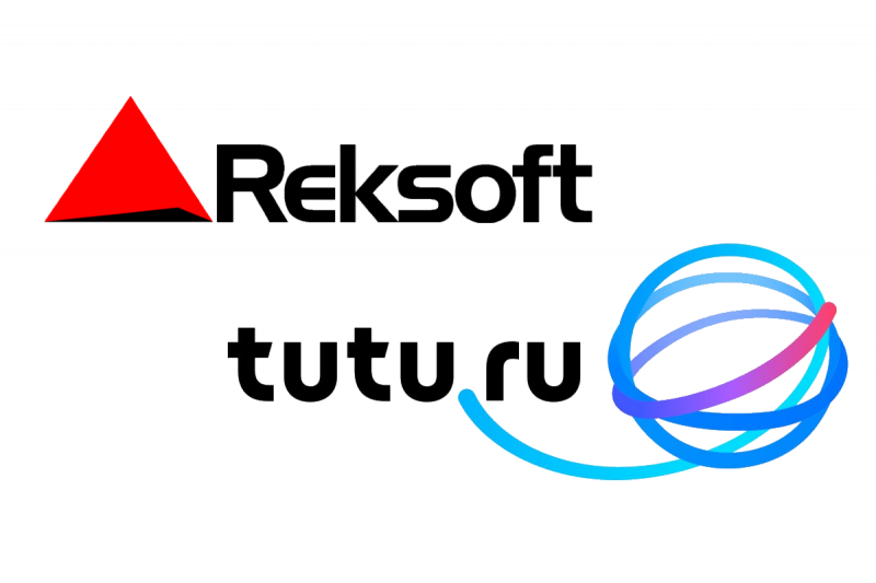 «Рексофт» (Reksoft), один из ведущих независимых российских разработчиков цифровых решений, и Туту.ру, сервис поездок и путешествий №1 в России, сообщили о старте сотрудничества.