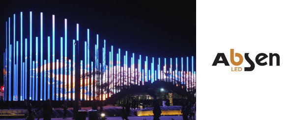 Выставочный павильон — рекордсмен Гиннесса за использование светодиодов Absen