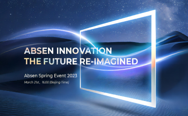 Новые бренды и инновации Absen 2023, фото-4