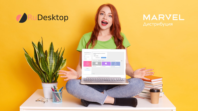 Marvel-RuDesktop
