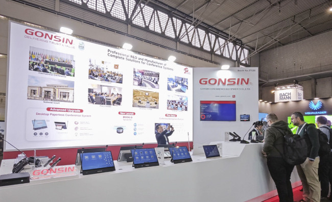 Платформа управления конференциями от GONSIN дебютировала на ISE, фото-5
