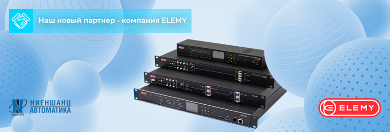 ELEMY