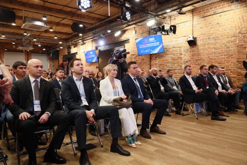 IT Конференция в Екатеринбурге