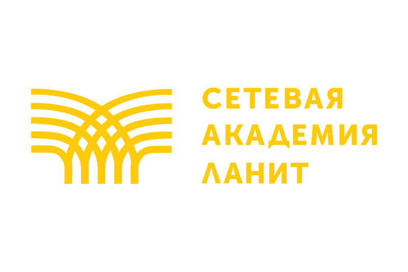 «Сетевая Академия ЛАНИТ» начинает обучать работе с NBT, собственной low-code BPM-платформой НОРБИТ. Это поможет готовить сертифицированных специалистов по продукту и ускорить внедрение решений, созданных на его основе.