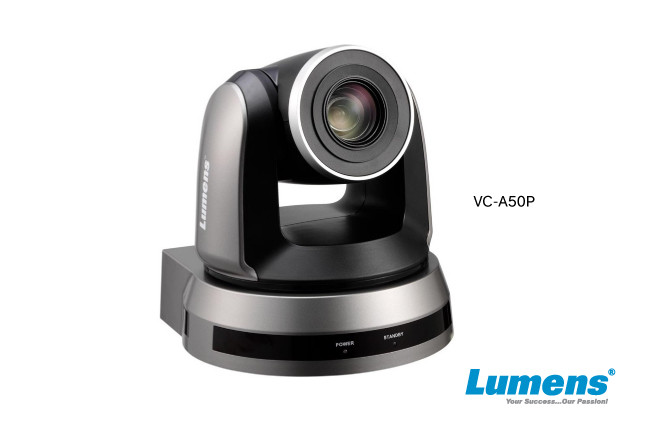 Поворотная IP PTZ видеокамера Lumens VC-A50P