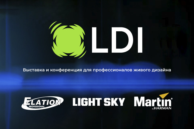 Новинки профессиональных световых решений 2024 года будут представлены на LDI компаниями Elation, Light Sky и Martin, фото-10