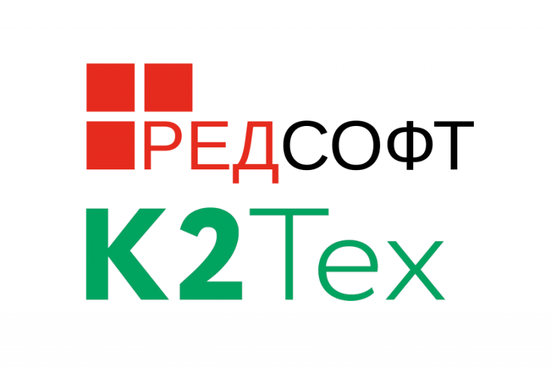 ИТ-компания К2Тех получила сертификат, подтверждающий статус золотого партнера российского разработчика программного обеспечения РЕД СОФТ. Компании совместно продвигают отечественные решения для построения и централизованного управления импортонезависимой ИТ-инфраструктурой.