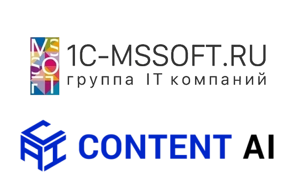 Content AI, разработчик решений для автоматизации бизнес-процессов и обработки документов, и «1С-Мссофт.ру», интегратор с экспертизой в комплексной автоматизации бизнеса, представили совместное ИИ-решение для распознавания паспортов — O!Data. С его помощью заказчики могут автоматизировать заполнение карточек физических лиц на основе фото или скана документов в справочниках «1С:Зарплата и управление персоналом» и «1С:Бухгалтерия».