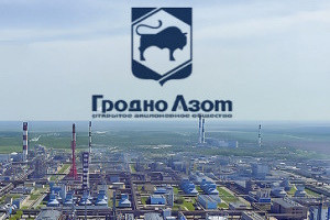 Компания ААМ Системз совместно с партнёром-интегратором AVECTIS успешно реализовала проект по модернизации системы контроля доступа (СКУД) на производственной площадке ОАО «Гродно Азот».
