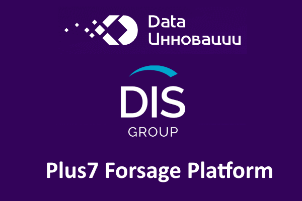 Plus7 Forsage Platform – low-code платформа для разработки решений по автоматизации процессов компаний. Комплекс программных компонентов конфигурируется по принципу конструктора и может помочь сократить сроки разработки более чем в 3 раза. На базе платформы также представлены готовые решения для управления инвестиционно-инновационной деятельностью и комплексной автоматизации логистики.