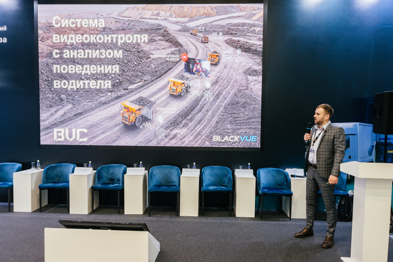 Алексей Малиновский - BVC