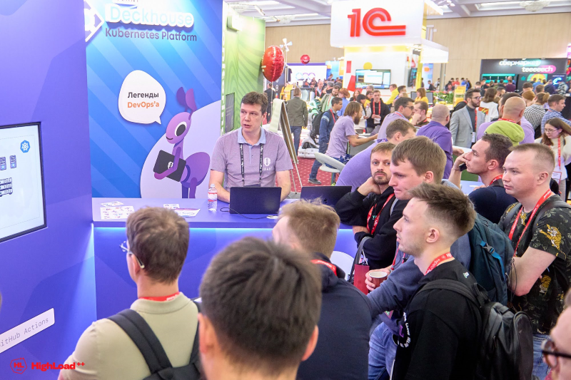 HighLoad++ 2022 - на стенде компании "Флант"