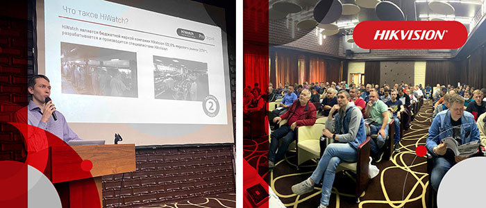 презентация беспроводной охранной системы от Hikvision – AX PRO