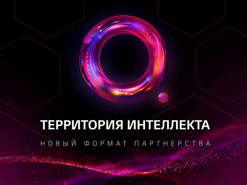 19 апреля 2019 года LG Electronics представила представителям масс-медиа, бизнес-партнерам и дизайнерам интерьеров решения LG ThinQ AI в области искусственного интеллекта и интернета вещей, а также премиальную аудио, видео и бытовую технику.