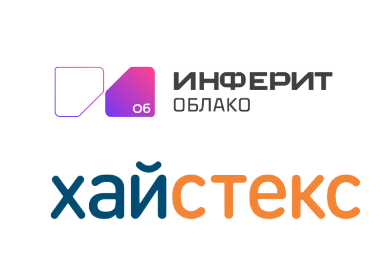 «Инферит Облако» (входит в экосистему «Инферит», ГК Softline) запустил услугу автоматизированной миграции в собственную инфраструктуру, реализуемую в партнерстве с компанией «Хайстекс» — ведущим отечественным поставщиком решений для миграции данных. Теперь российские компании могут осуществлять частичный или полный перенос своей ИТ-инфраструктуры на надежную облачную площадку, обеспечивая высокую эффективность, безопасность и соответствие регуляторным требованиям. Сотрудничество отвечает стратегии ГК Softline по развитию продуктов российских ИТ-производителей и замещению иностранных дистрибьюторов, укрепляет позиции компании как лидера в области облачных технологий и способствует созданию конкурентоспособной экосистемы отечественных ИТ-решений.