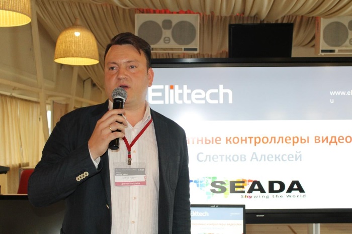 Алексей Слетков Elittech