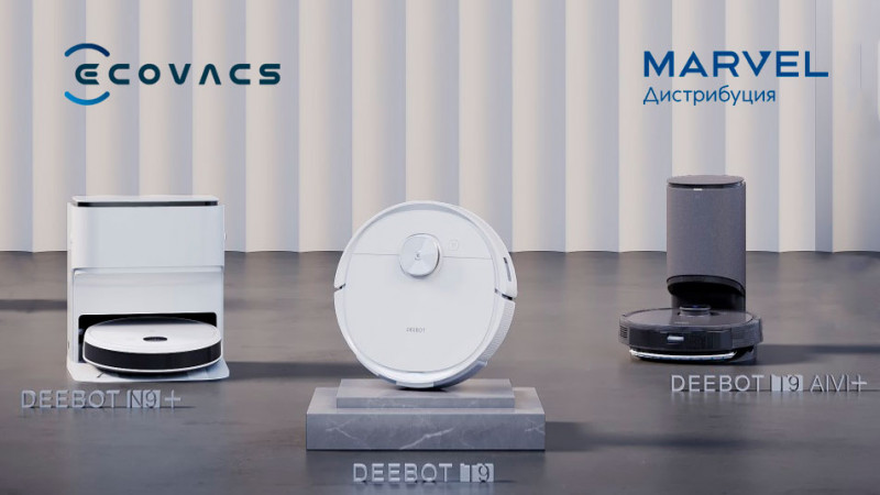 DEEBOT