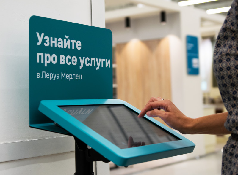 Сенсорные киоски в магазинах