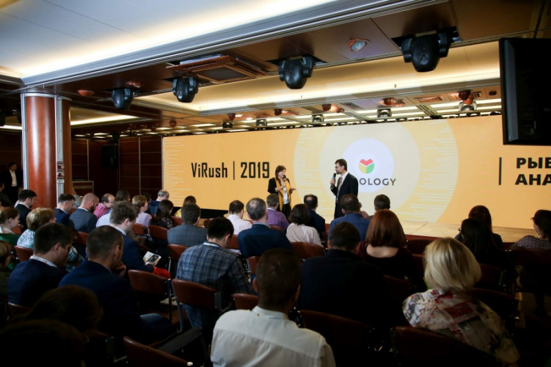 BI-конференция ViRush 2019