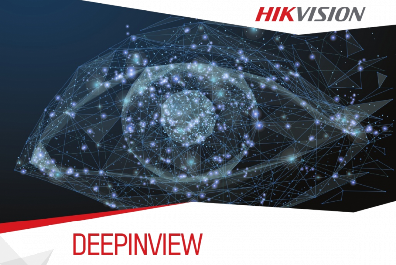 Hikvision выпустила новую 7 серию камер DeepinView с расширенным набором интеллектуальных функций.
