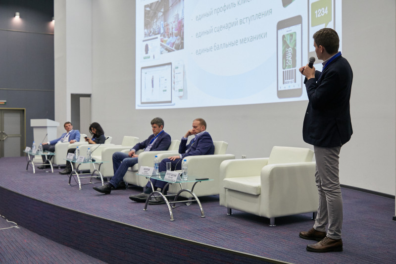 Retail Hub – ежегодное отраслевое мероприятие для ритейлеров и представителей сферы HoReCa
