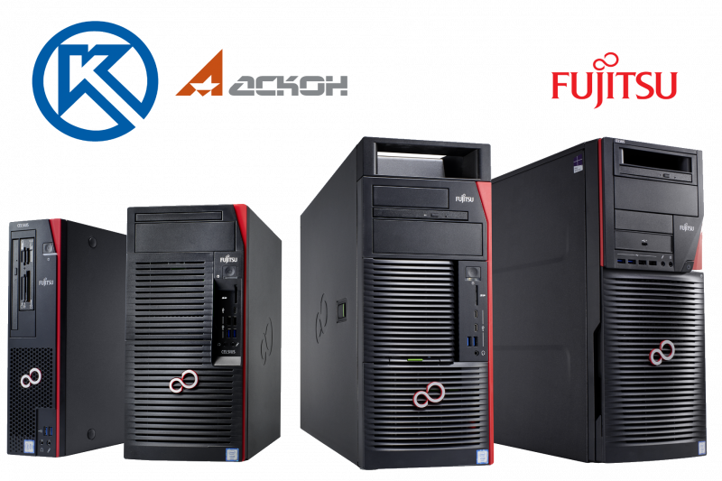 Компания Fujitsu объявляет о получении сертификатов совместимости для работы с российской системой трехмерного моделирования КОМПАС-3D 19 версии. Тестирование по методике, разработанной специалистами компании АСКОН, подтвердило соответствие программно-аппаратных комплексов Fujitsu техническим регламентам разработчика системы проектирования КОМПАС-3D.