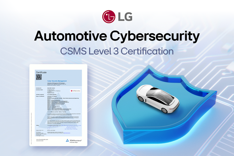 LG получает расширенную сертификацию по кибербезопасности транспортных средств