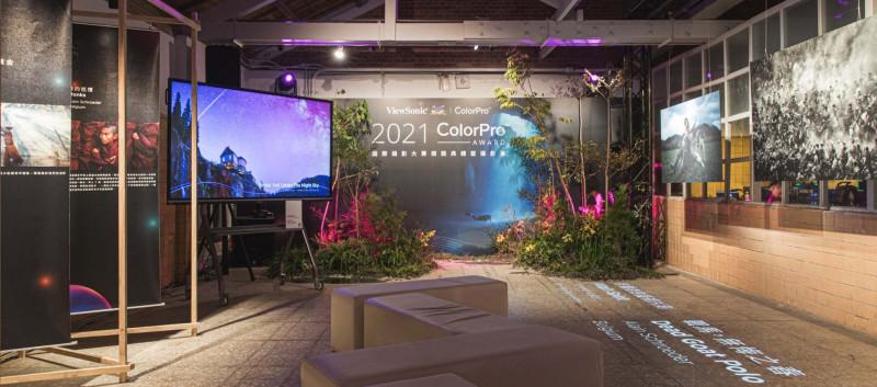 фотоконкурса ColorPro Award 2021