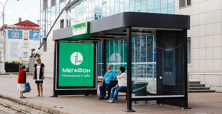 Умная остановка в Кемерово