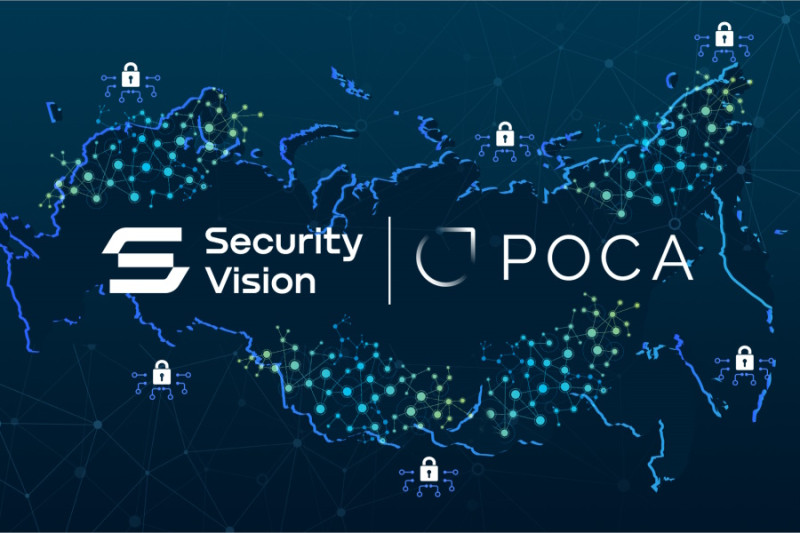 Подтверждена технологическая совместимость продуктов Security Vision и РОСА Хром 12

Компания Security Vision и российский разработчик операционных систем и средств виртуализации НТЦ ИТ РОСА успешно завершили комплексное тестирование совместимости своих продуктов. Итогом стало подтверждение стабильной и корректной работы платформы автоматизации процессов обеспечения информационной безопасности Security Vision и операционной системы РОСА Хром 12, предназначенной для оснащения рабочих мест пользователей без специальных требований по информационной безопасности.