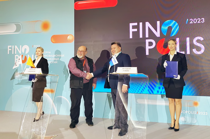Новый тандем в финтехе — «Базальт СПО» и «ФлексСофт» заключили соглашение о технологическом сотрудничестве