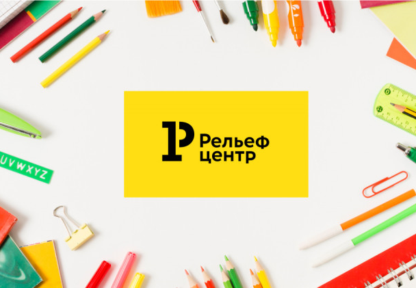 Кто такой Data Scientist и как им стать?

Мнение бизнес-аналитика компании «Рельеф-Центр» об электронных курсах Loginom e-learning.