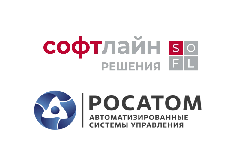 Компания «Софтлайн Решения» (ГК Softline), лидирующий в России ИТ-поставщик продуктов и услуг в области цифровой трансформации и информационной безопасности, и АО «Росатом Автоматизированные системы управления» (АО «РАСУ», дивизион «Автоматизированные системы управления и электротехника» госкорпорации «Росатом»)  заключили соглашение о сотрудничестве в сфере продвижения и масштабирования платформы SCADA-R – собственного продукта АО «РАСУ». В рамках партнерства «Софтлайн Решения» обеспечит поставку и полный цикл внедрения платформы для создания автоматизированных систем технологического управления объектами энергетики, промышленности и электросетевого комплекса. Сотрудничество направлено на ускорение цифровой трансформации предприятий и соответствует стратегии ГК Softline по развитию продуктов российских производителей.