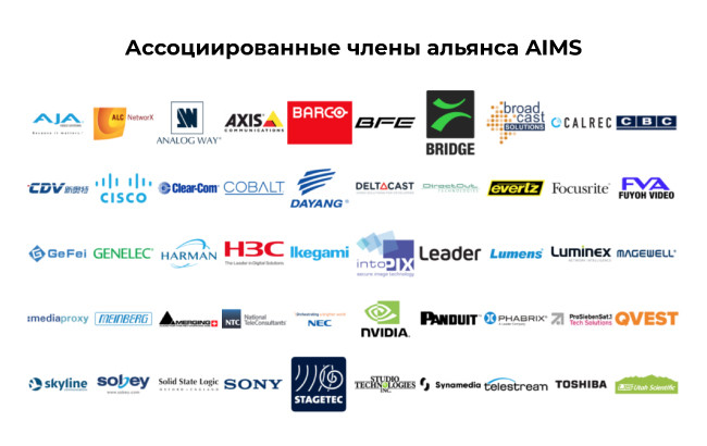 Lumens-joins-AIMS-Alliance-news-650-3.jpg