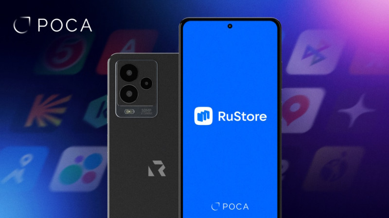 RuStore и НТЦ ИТ РОСА подписали соглашение о сотрудничестве