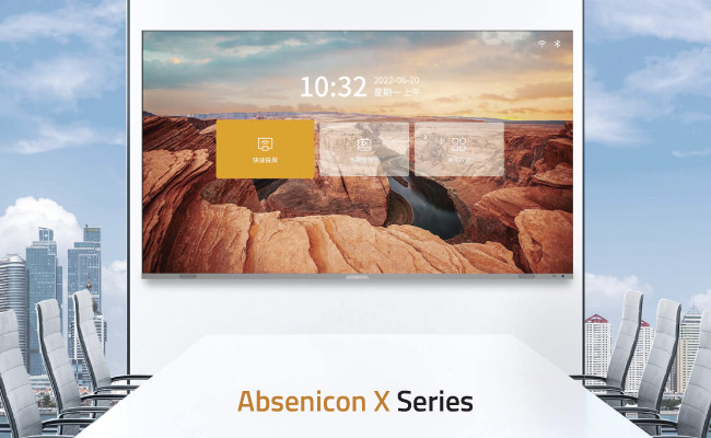 Absen представит коммерческие LED-экраны на InfoComm 24, фото-2