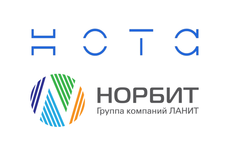 НОРБИТ (входит в группу ЛАНИТ) и российский вендор НОТА (холдинг Т1) подписали соглашение о сотрудничестве. Компании предложат бизнесу гибкие инструменты и расширенную техническую поддержку для запуска ИТ-конвейеров.