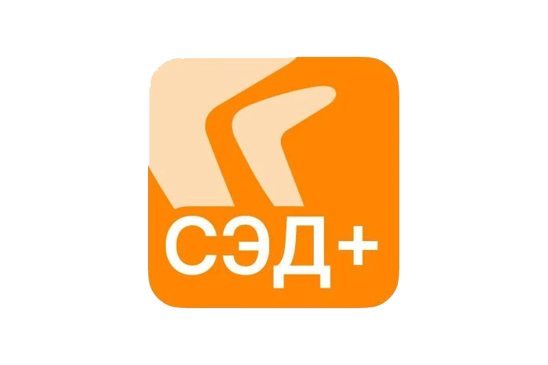 Более 100 сотрудников и 15 топ-менеджеров разработчика финансовых решений работают в единой системе. Трудозатраты на ручные операции с документами снизились на 40%.