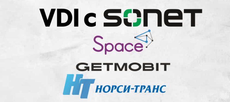 VDI с SONET