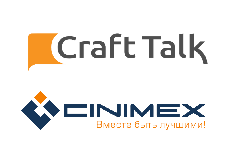 Компания «Синимекс» стала партнером CraftTalk, создателя российской AI-платформы для текстовых каналов коммуникации. Партнеры намерены развивать сотрудничество по внедрению омниканальных платформ, чат-ботов, баз знаний и систем аналитики.