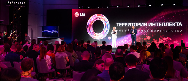LG ThinQ AI