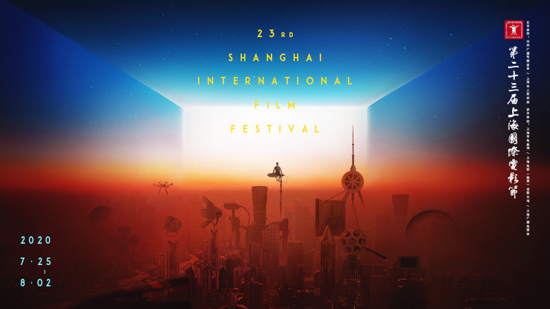 SIFF-2020